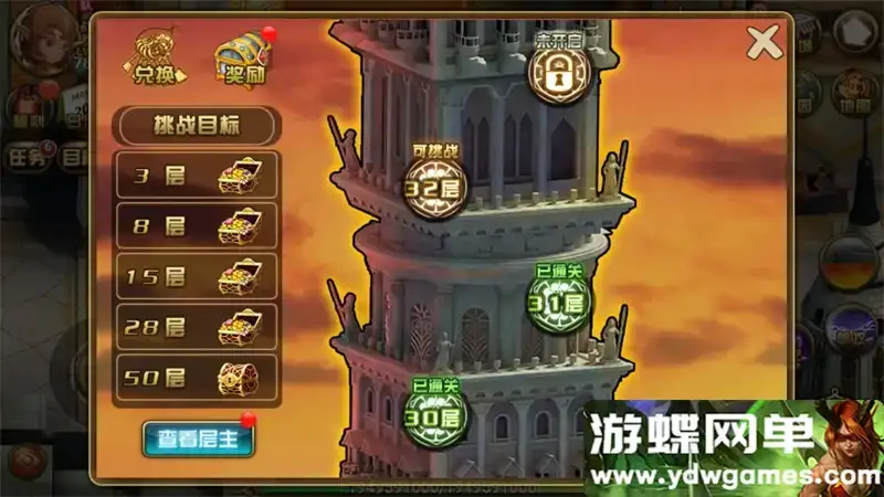 0dd5e887 bc60 44d6 aa65 cff25709747a