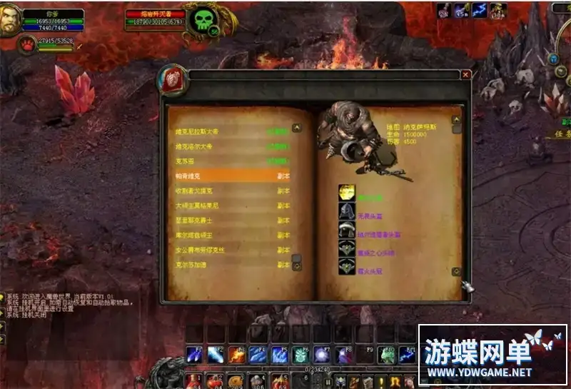 04ca13d3 30f6 4846 8b34 bfcc5524c895