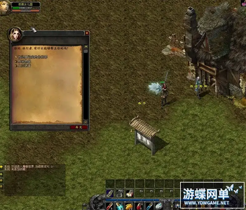 e6eed30d 5f2c 4bef 9799 6b2af50d26b5