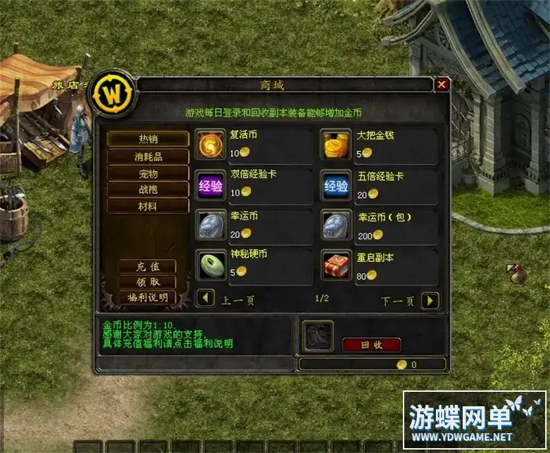 61627c7c 2d9b 4374 9266 b98a98eadc9f