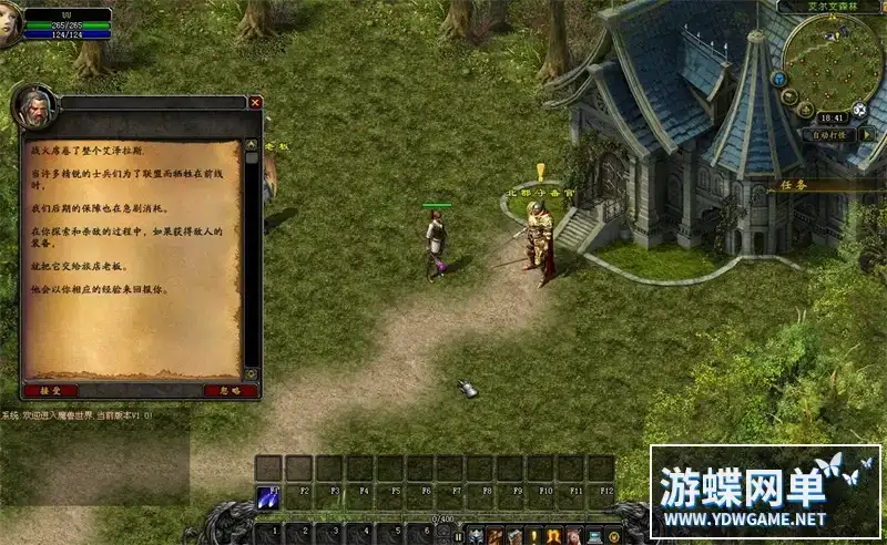 f385c881 bd75 4987 b88a 7439a06947fc