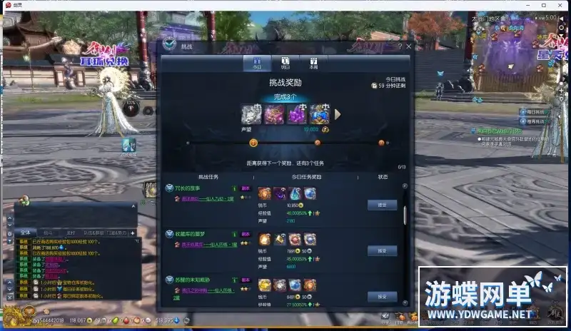 317b7204 1a5c 43d9 b450 a25ace5e40d7