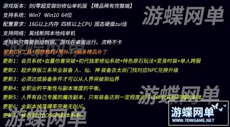 e8304c19 0951 4994 acca d86d59887063