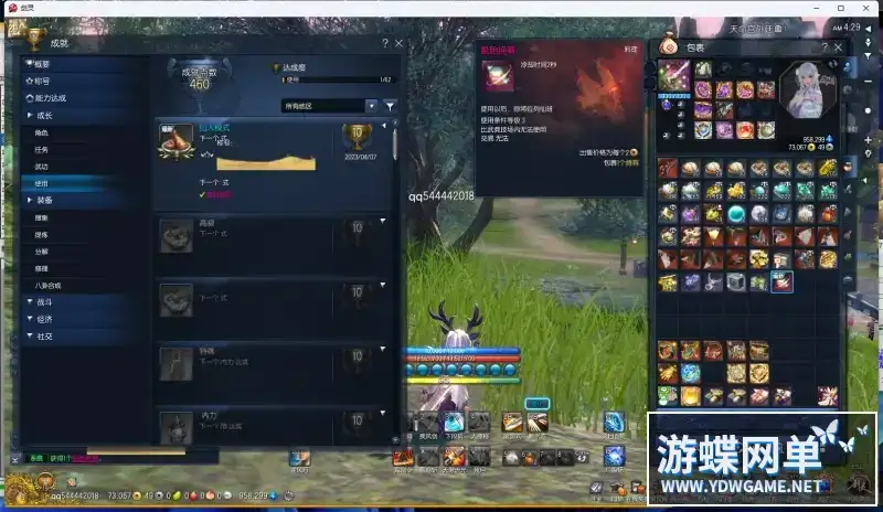 89242af7 efca 43aa a51a 18d6da039cc1