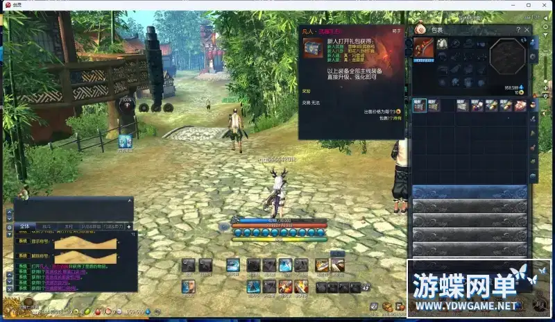 60745287 9f35 46ab 8b79 de18a9cf2aad