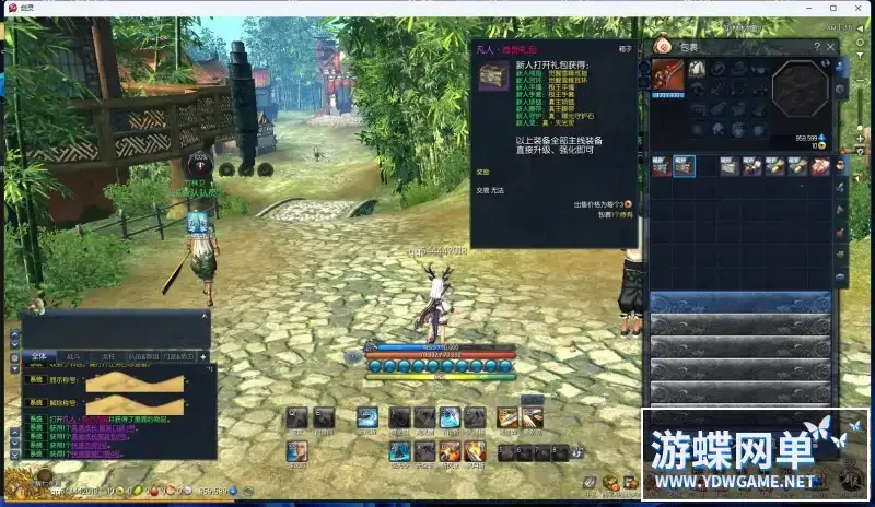 aa529099 e7da 4d27 8d46 f1a446c4416c