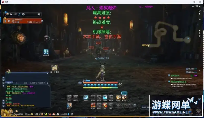 9417554b f314 4bf0 b0b7 5c60151df19c