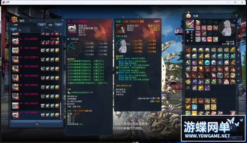 21a94dc4 88e0 4465 a96f d82eca7f6c97