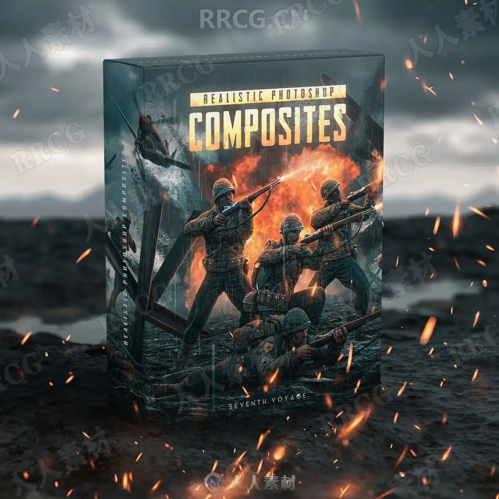 PS逼真照片特效合成制作技巧视频教程