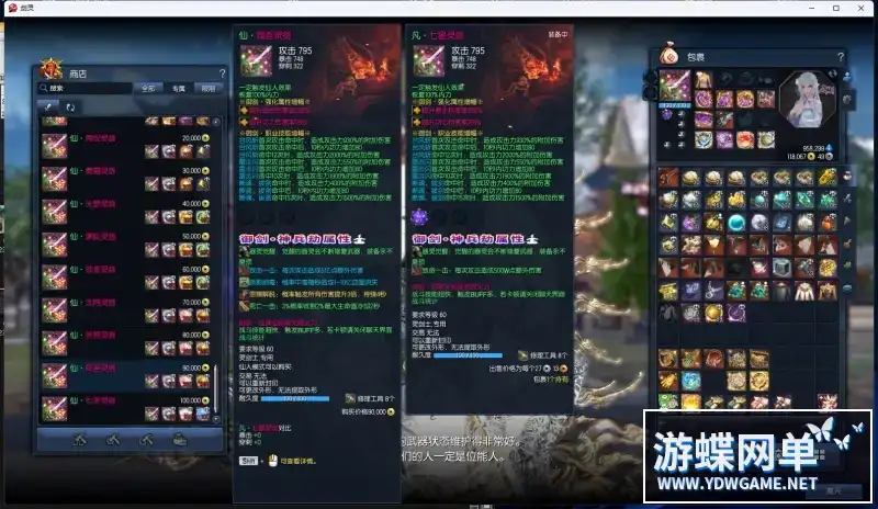 8af1288e acc3 46eb b797 9ddebf6d3d05