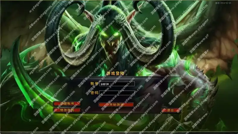 游蝶网单传奇单机版中变暗黑魔兽冰封王座清风天才剑雨六职业六种族