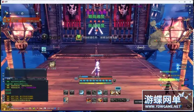 e404e48d bb88 4c5b 8560 d70fa4815cbf