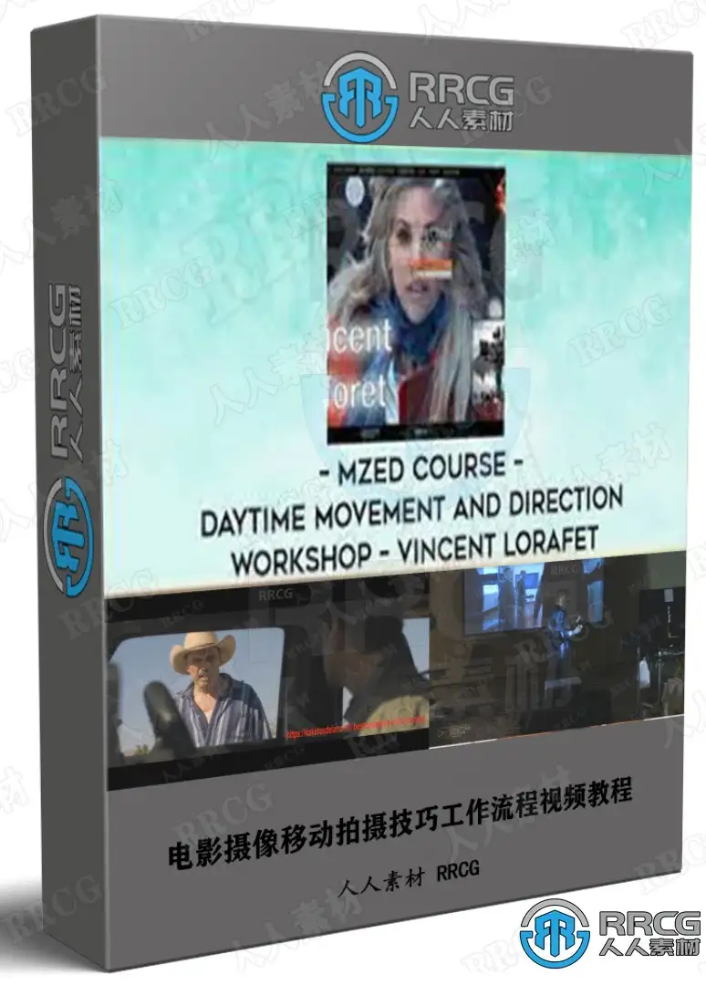 电影摄像移动拍摄技巧工作流程视频教程