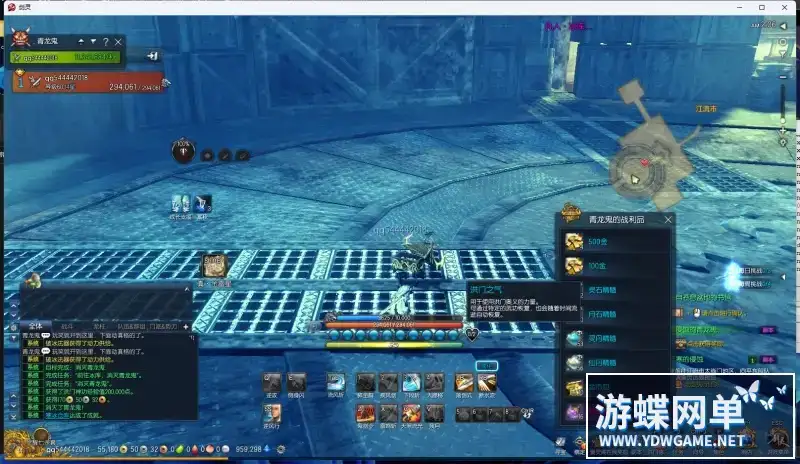 069712ea 132c 43f5 b168 37991f34030d