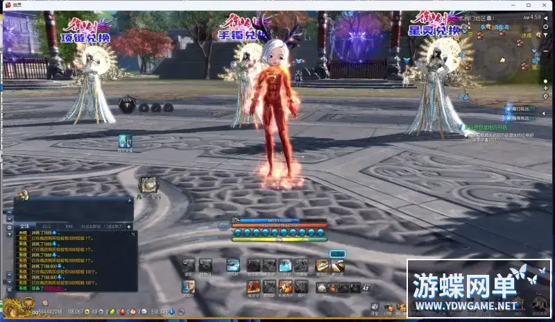 42db5838 8e63 4166 bc8e 579ebd596738