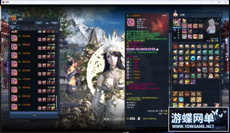 c85a89ad 223e 46b2 9d02 194f531b00d9