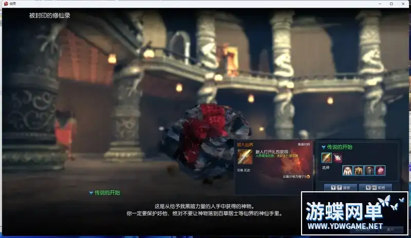 7f603f11 83ff 4a3a 84c8 ce973abbb9a3