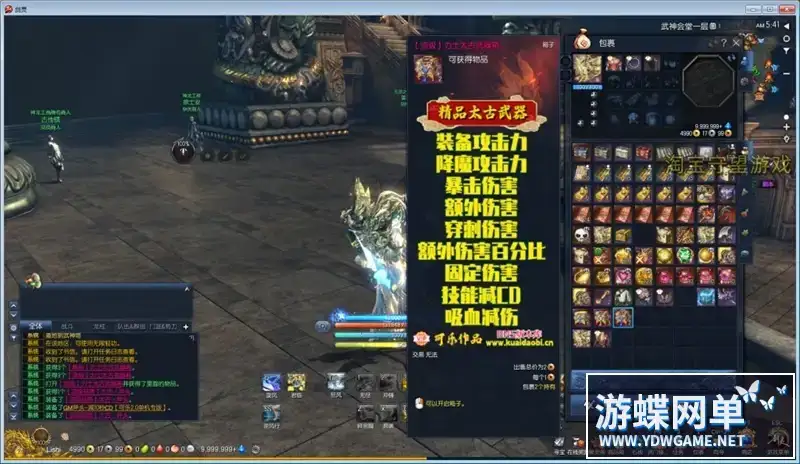 83956998 5ef8 4127 8500 5d83cafa4661