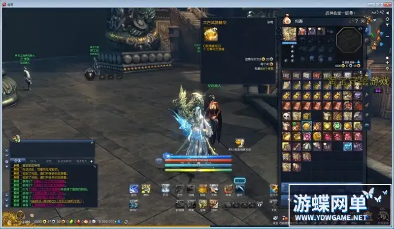 0ea02470 3346 47e2 afdf 8ce49e25f616