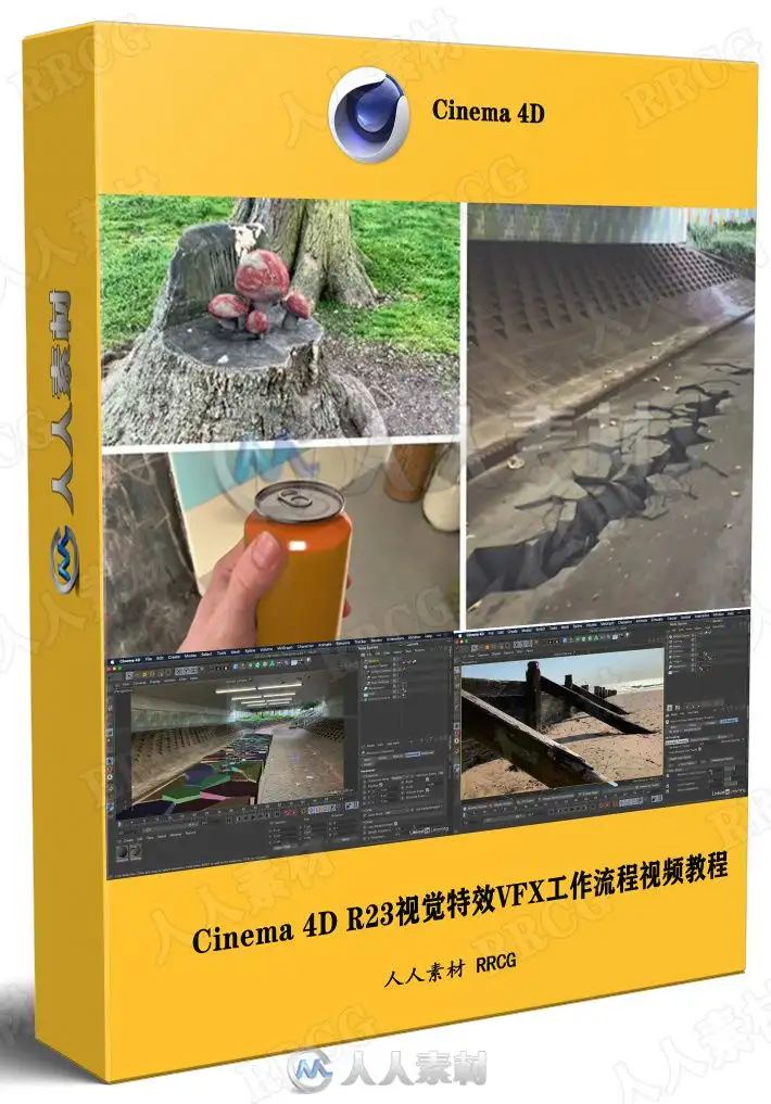 Cinema 4D R23视觉特效VFX工作流程视频教程