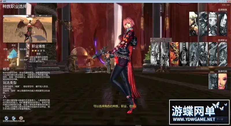 48518115 5d6f 40a5 8dfc ac390c49c4fa