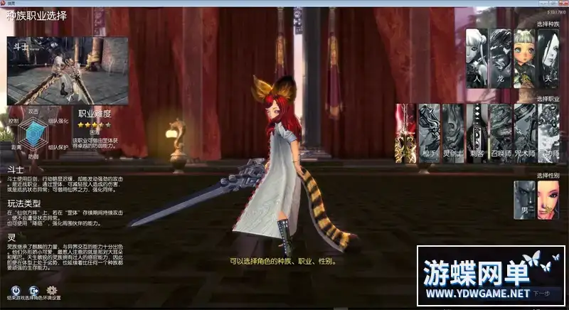 6b00ceac 5073 4a0a a0cb c34835d29427