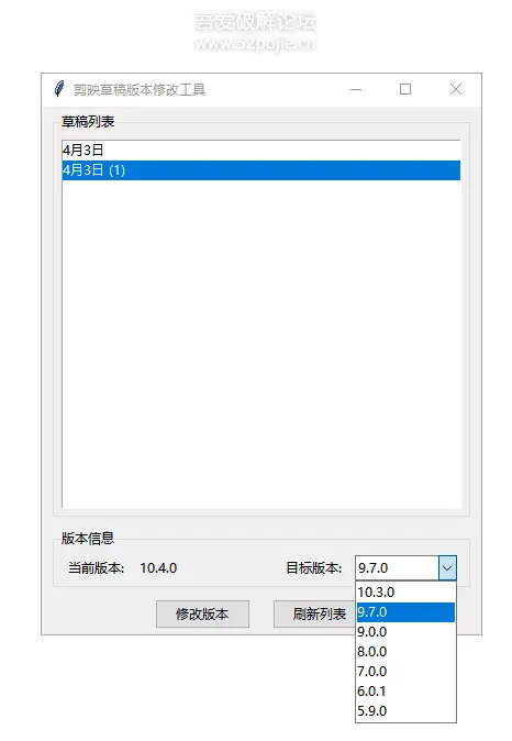 083815euja11mvwzqmhaam (1)