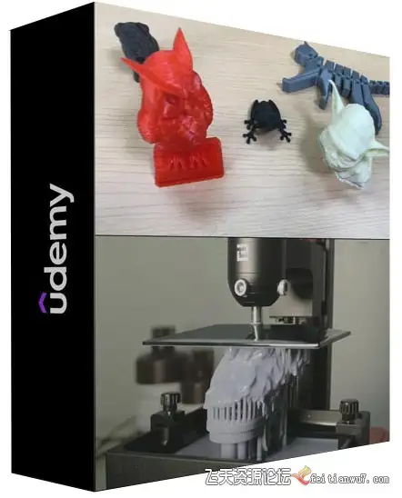 【中文字幕】Zbrush Core Mini数字建模和3D打印技术教程