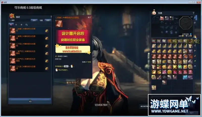 1fc98f3b e892 41a2 b636 96f87a4449ec