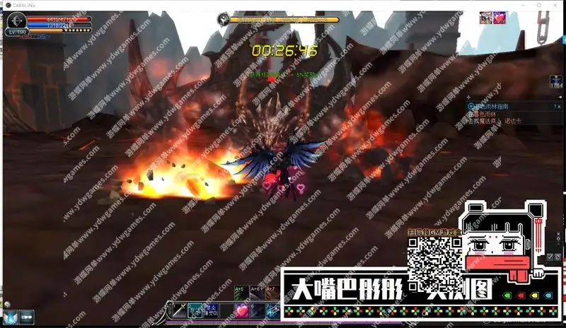 惊天动地单机，6职EP29高清装新副本装备时装翅膀强化+20整合商店