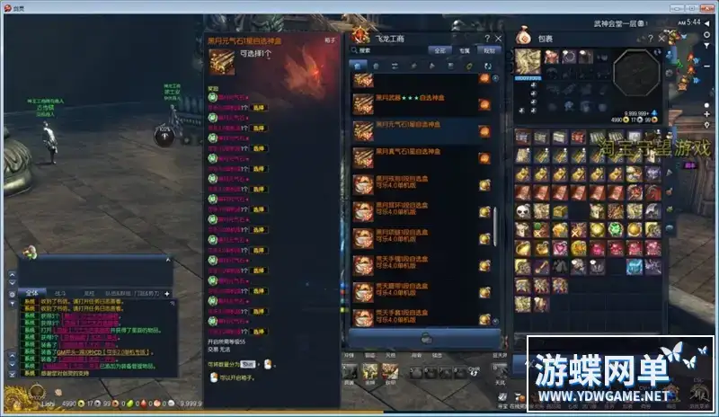 adfdd9e0 0b0d 4aeb ab78 27d053223617