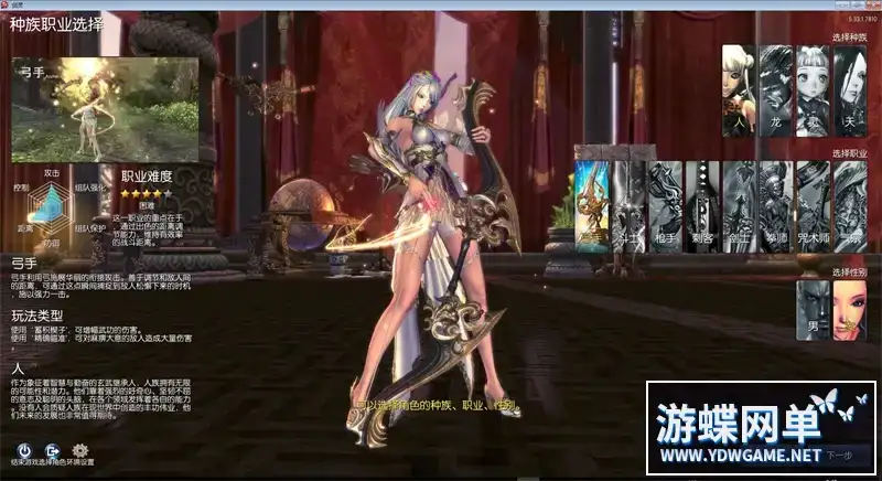 9a2d3431 a6f8 45e6 b630 d5225fe3dee2