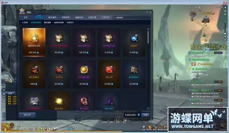 0d0bfd39 d4bb 45de b395 0966d710e777