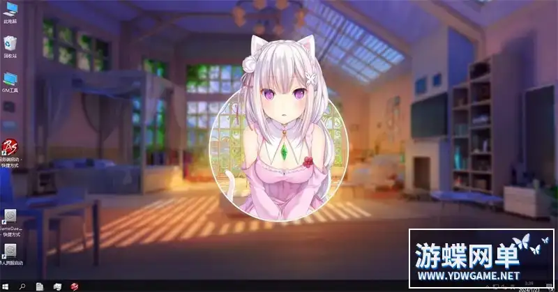 游蝶剑灵单机版第十一版一键端3D剣靈BNS单机设计图新商城新NPC