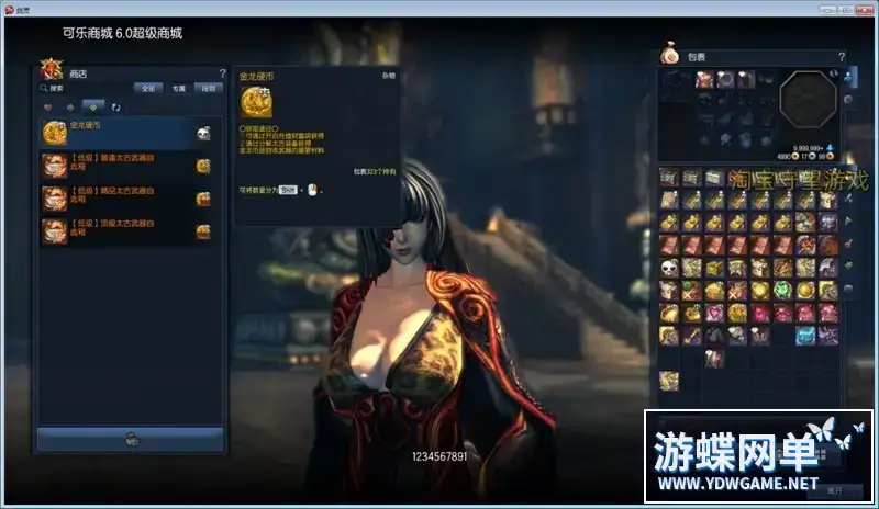 f19dbce2 79aa 4fbc 88e3 f6e0f226cb89