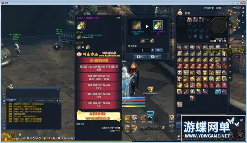 5c1fdde1 b14a 47a4 b0e2 10c8658ea353