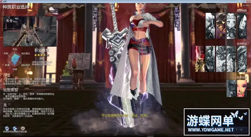 d0284677 233b 4177 9df3 dea5499ba6df