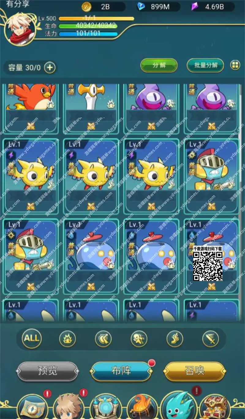 68479427ce03a