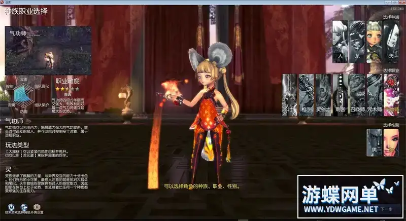 0d6069d6 aeba 49b3 a27b 7145e600bca5