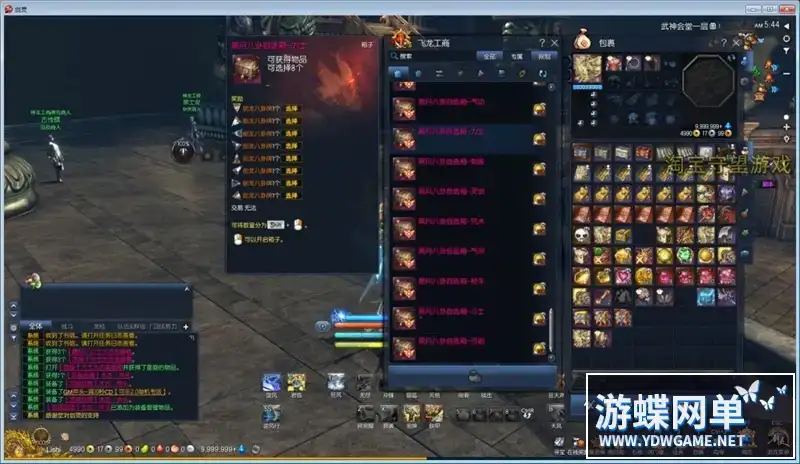 58b65ba3 25b4 49a2 b421 62d95e093ffe