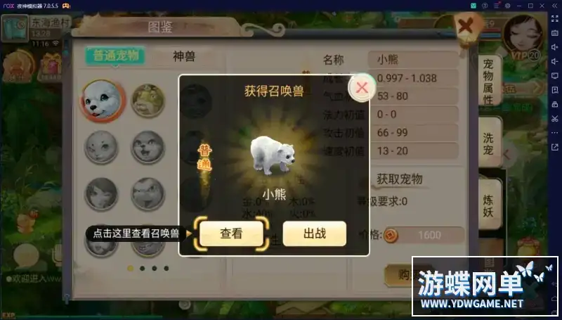 2039b1b8 9ffa 40ca 88dc da6a3fc30f42