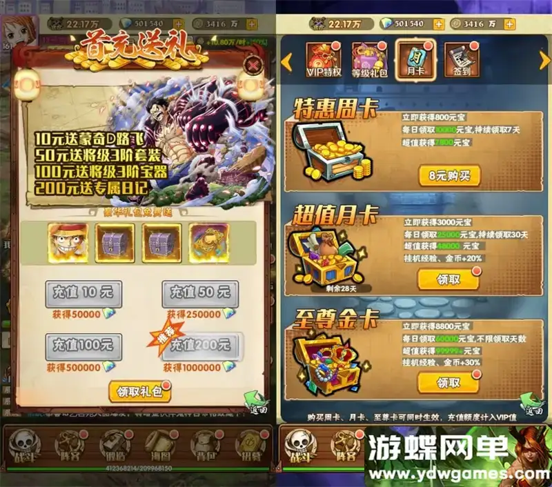 bd35b648 be34 4f7e 852d b5a86caf53fe