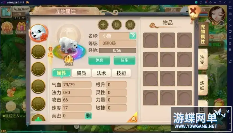 fe5f4a1a 8438 4da1 ad30 c4fa8b2ba699