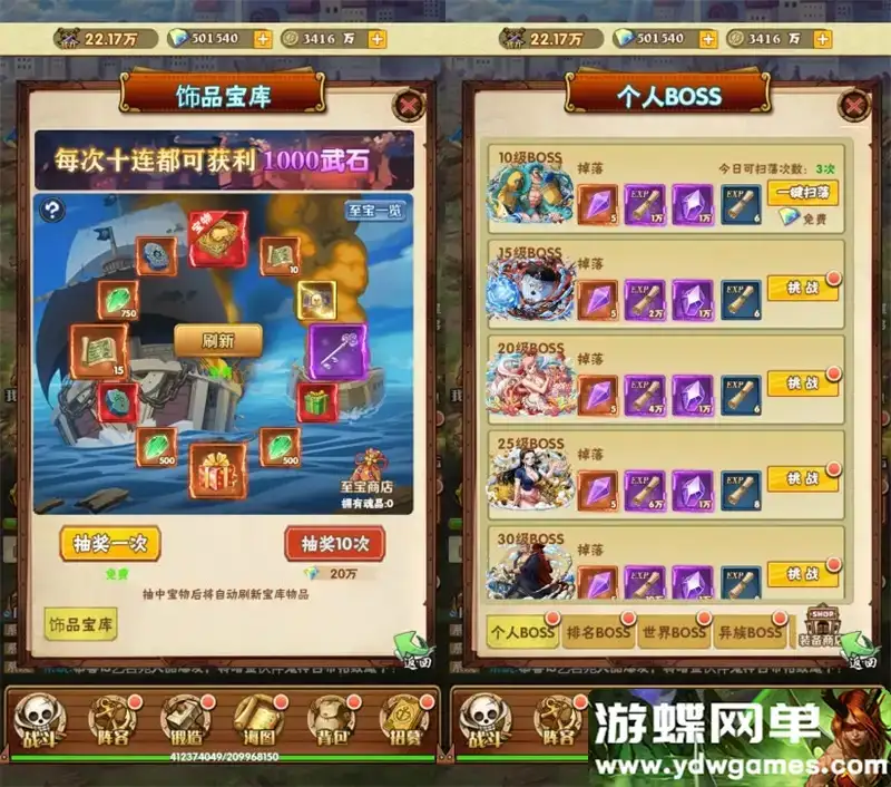 33bc7ce4 23f9 48e2 a167 4f89589260ae