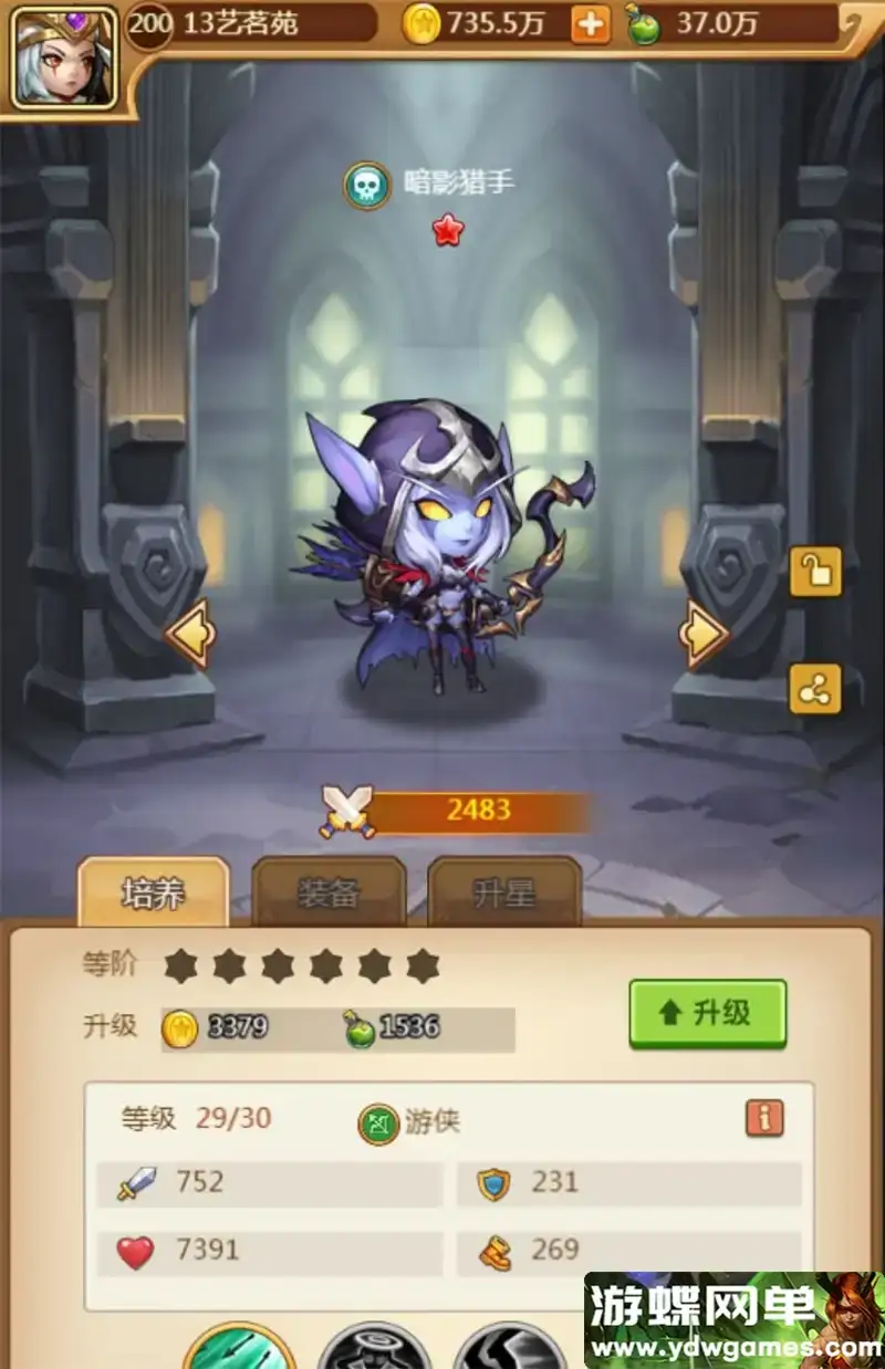 4fa9de5b dbef 4303 bce4 11fd0990ad07