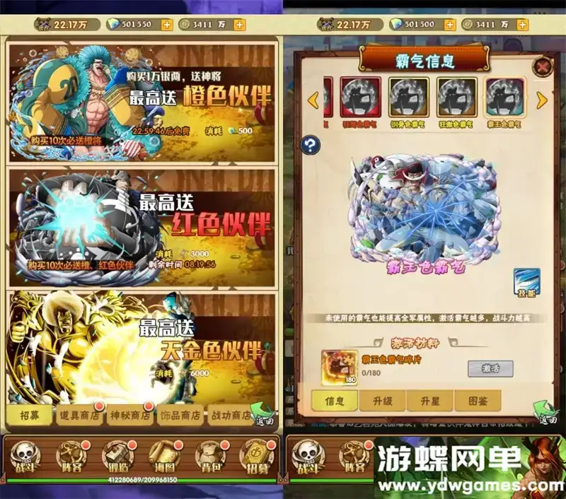 2721b41f baf7 48e1 aff9 4baaf26a2623