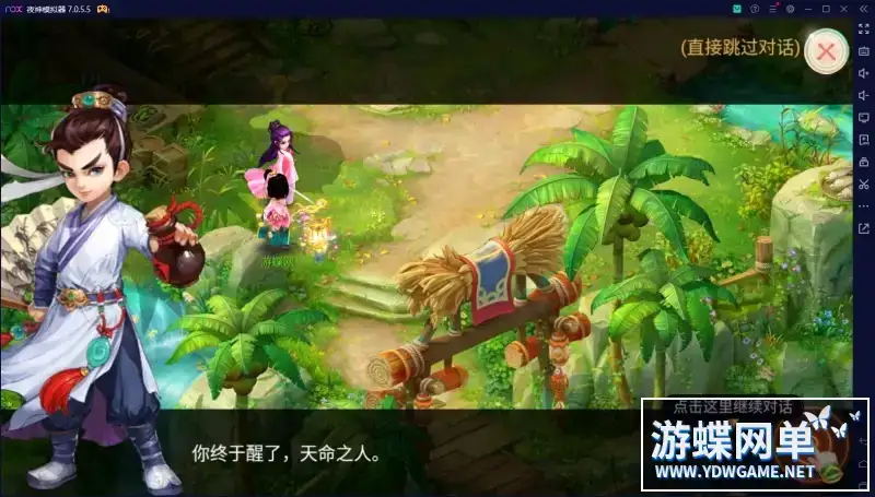 669c5ac0 d552 4ddc a20c 0dce10eaf5f4