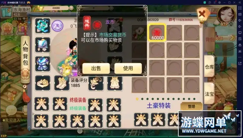 e11fe2cb 917f 4d17 9367 391dd6c205cb