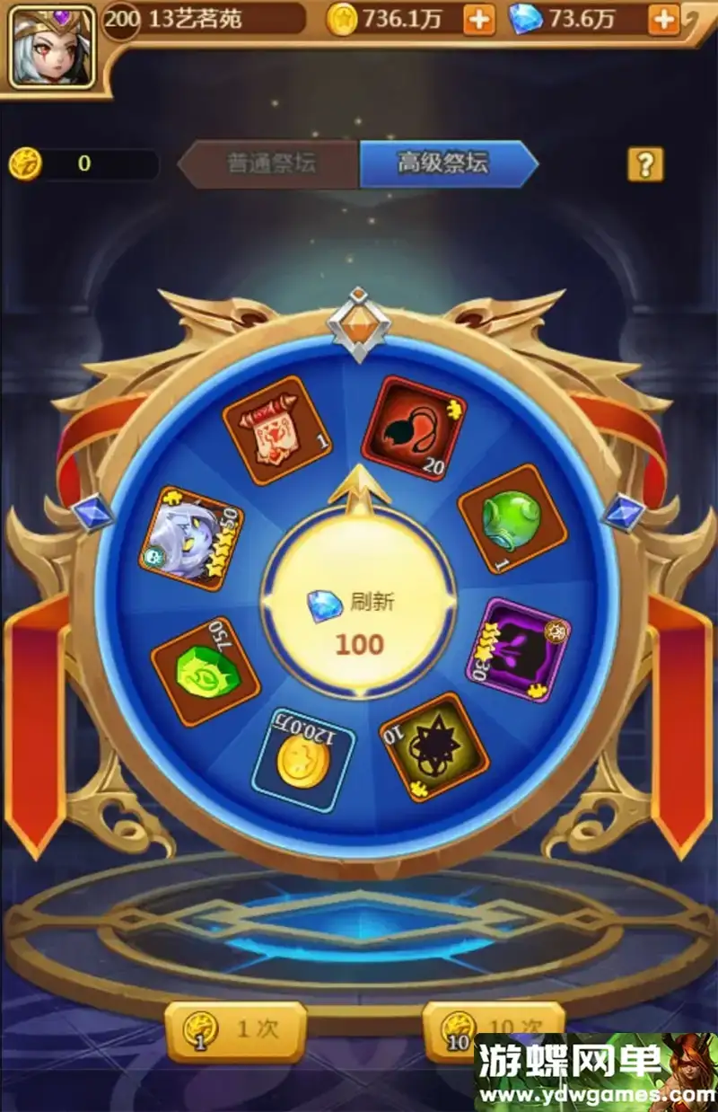 21e3f4d8 d5c3 4163 b4a2 cc2bddbb4779