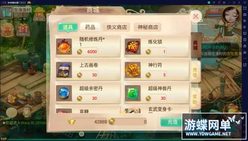 e2718077 51fd 4385 8384 ca01c9b8f9b6